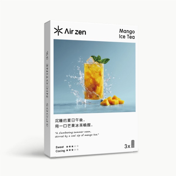 AirZen煙彈【芒果冰茶口味】 艾爾藍煙彈2.5ml*3顆装 通用一代電子煙主機 買二盒送一盒