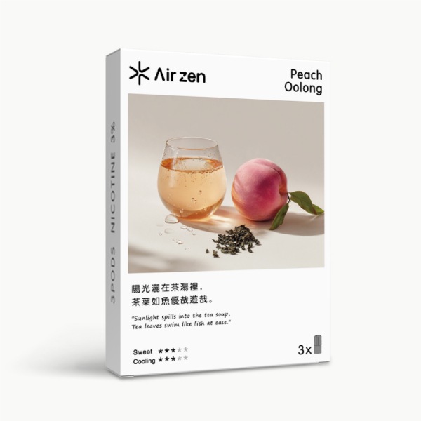 AirZen煙彈【蜜桃烏龍口味】 艾爾藍煙彈2.5ml*3顆装 通用一代電子煙主機 買二盒送一盒