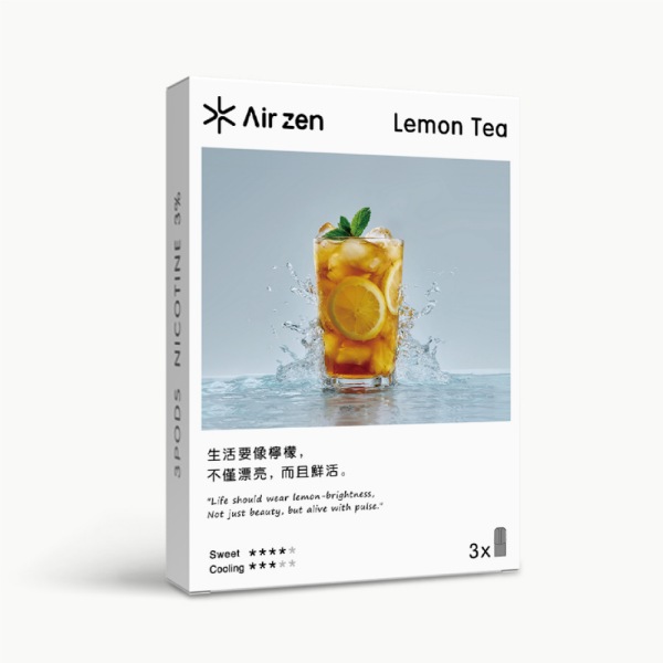 AirZen煙彈【手打檸檬茶口味】 艾爾藍煙彈2.5ml*3顆装 通用一代電子煙主機 買二盒送一盒