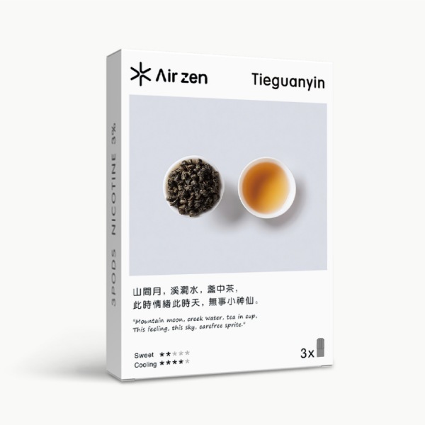 AirZen煙彈【鐵觀音口味】 艾爾藍煙彈2.5ml*3顆装 通用一代電子煙主機 買二盒送一盒