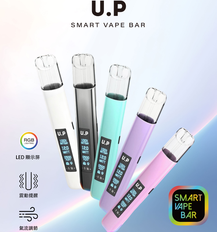 DIYA 一代通用主機 【U.P主機】