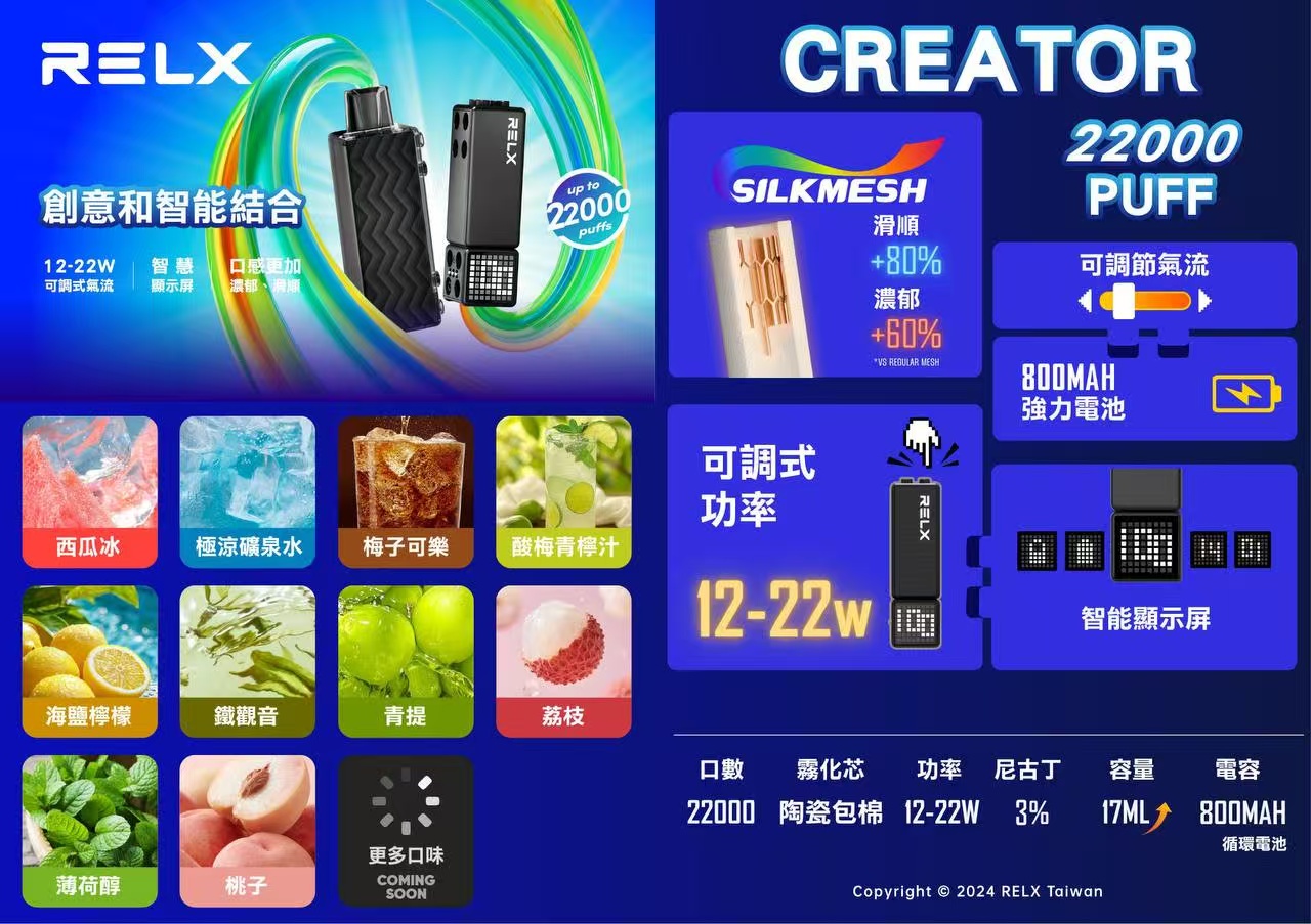 微信图片_20260207142810.jpg