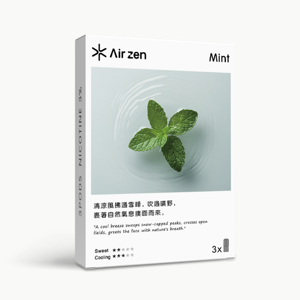 AirZen煙彈青箭薄荷2.0ml口味推